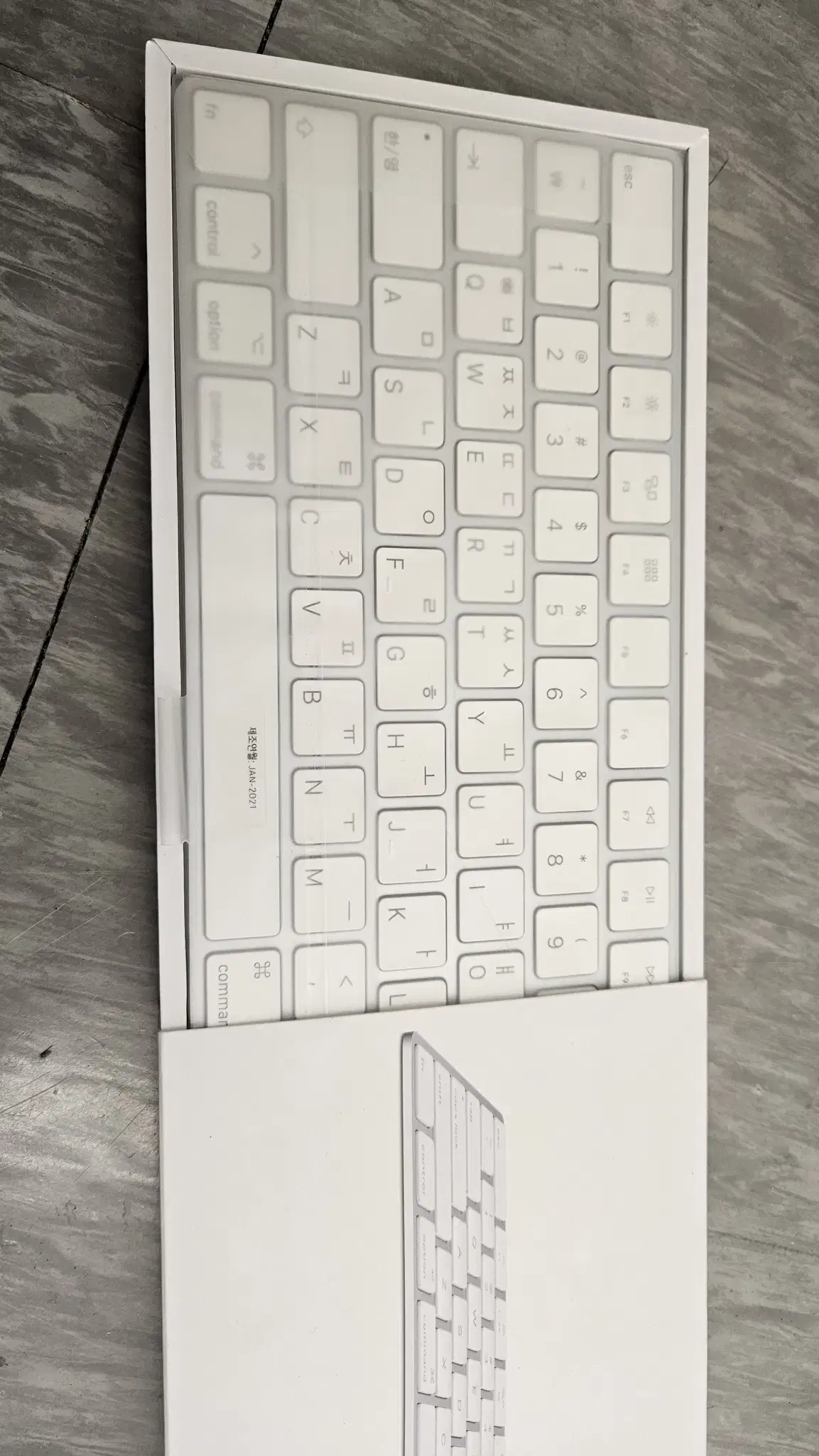 애플 매직 키보드 새상품 Apple Magic keyboard