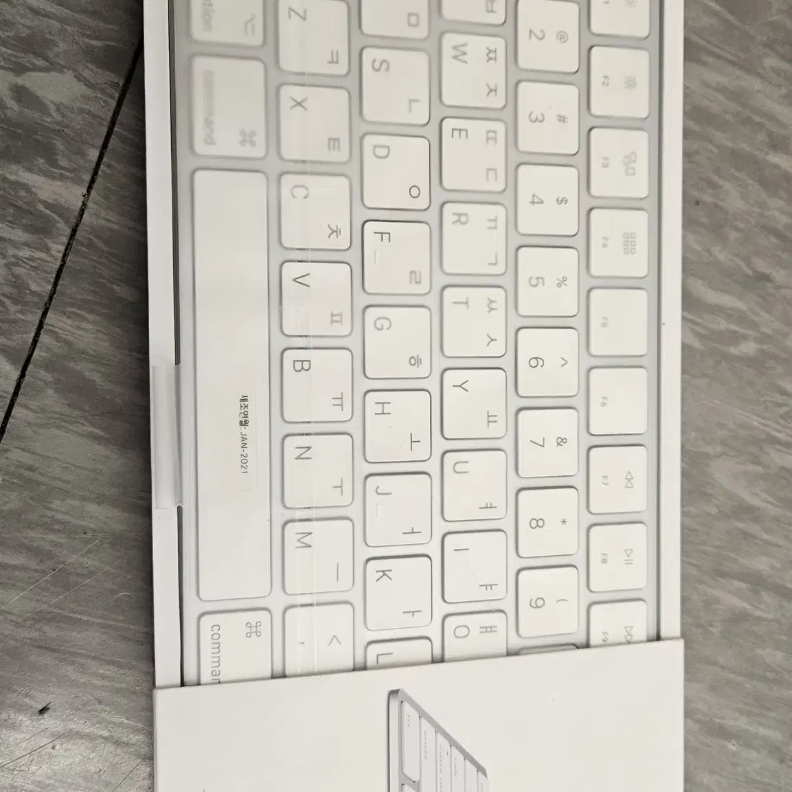 애플 매직 키보드 새상품 Apple Magic keyboard