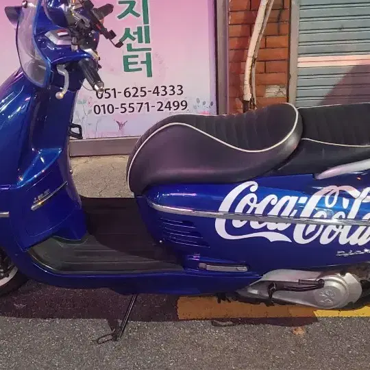 푸조장고125CC