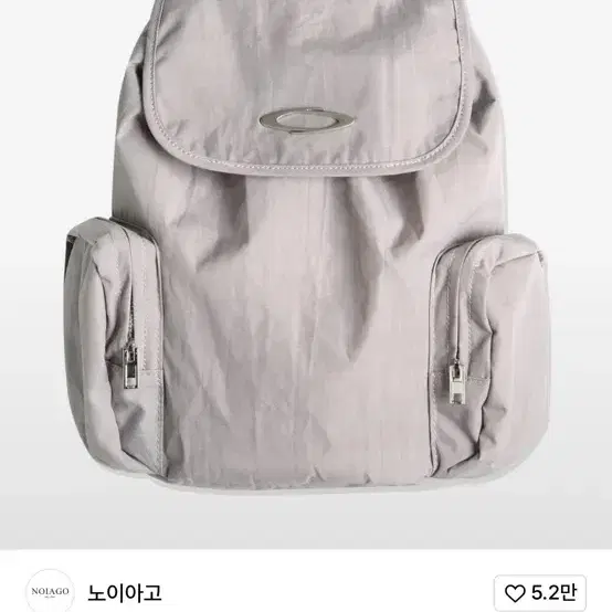 노이아고 심볼 로고 백팩