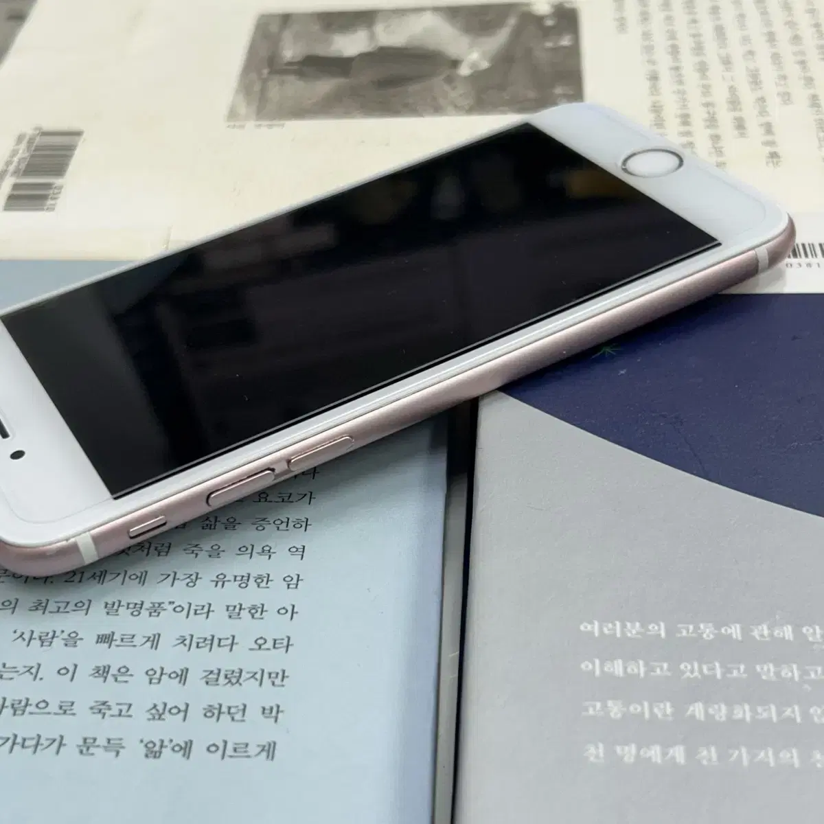 아이폰6s 로즈골드 128gb 배터리성능100%