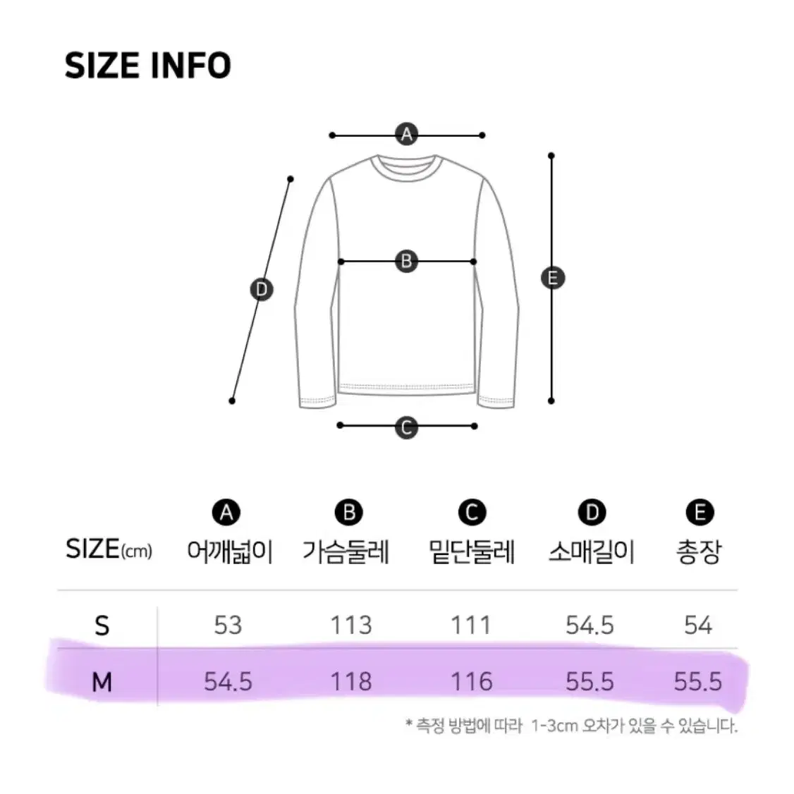 행텐 코듀로이 패딩