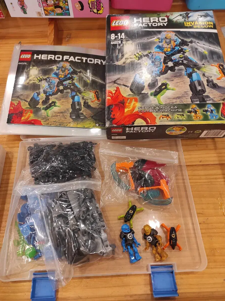 LEGO® Hero Factory 44028 Box Full Set