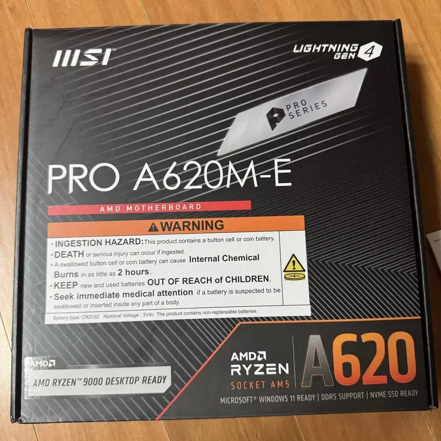 Msi pro A620M-E 메인보드