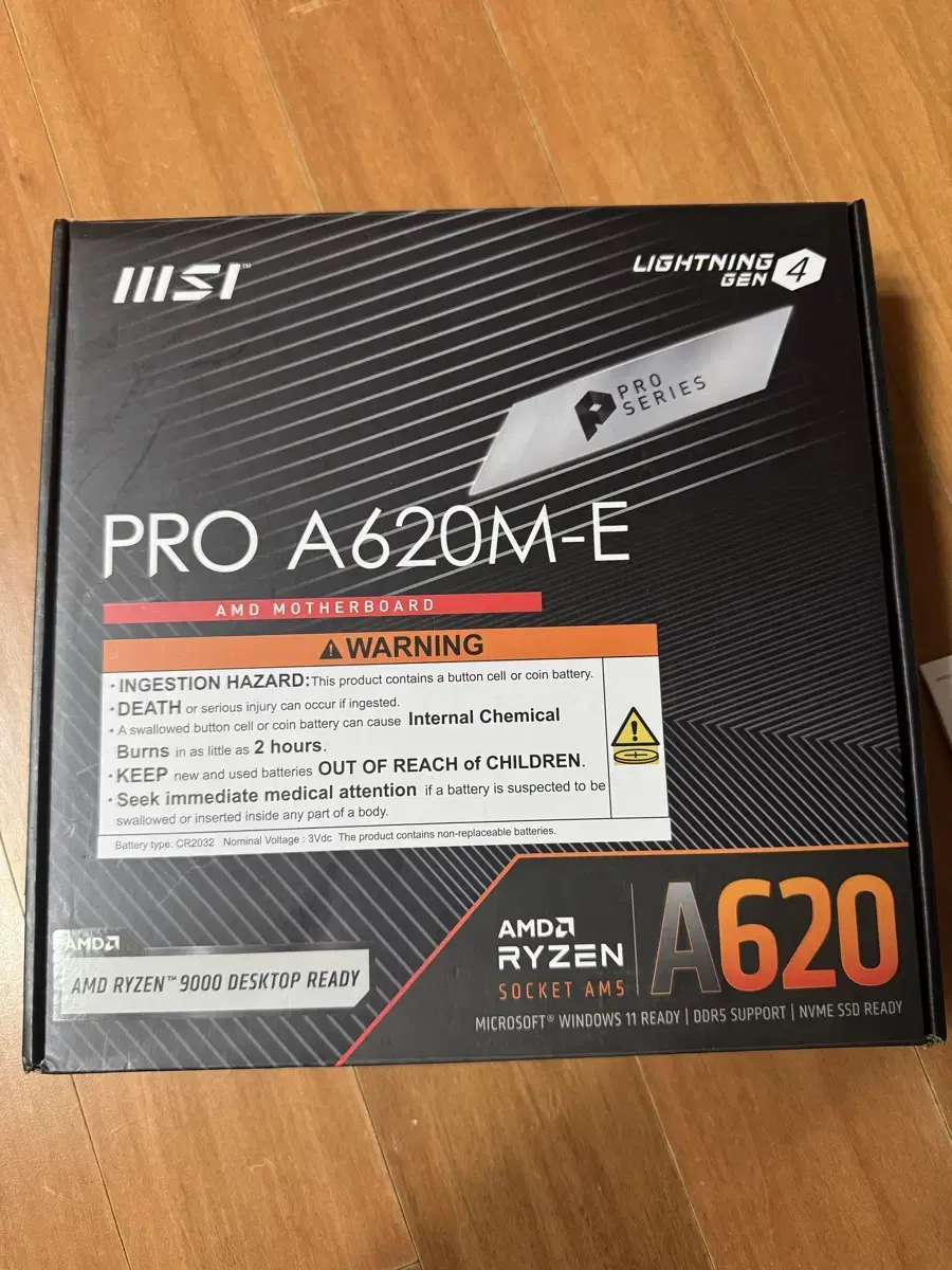 Msi pro A620M-E 메인보드