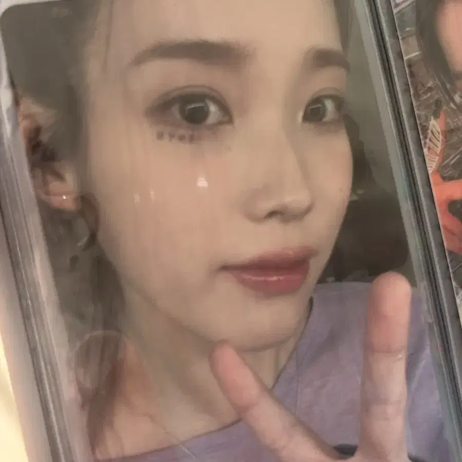 아이유 라일락 포카