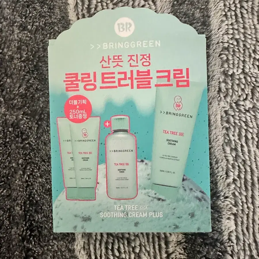 브링그린 티트리 시카 수딩 크림 200ml