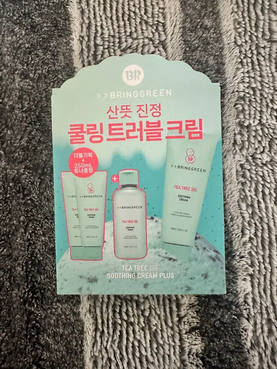 브링그린 티트리 시카 수딩 크림 200ml