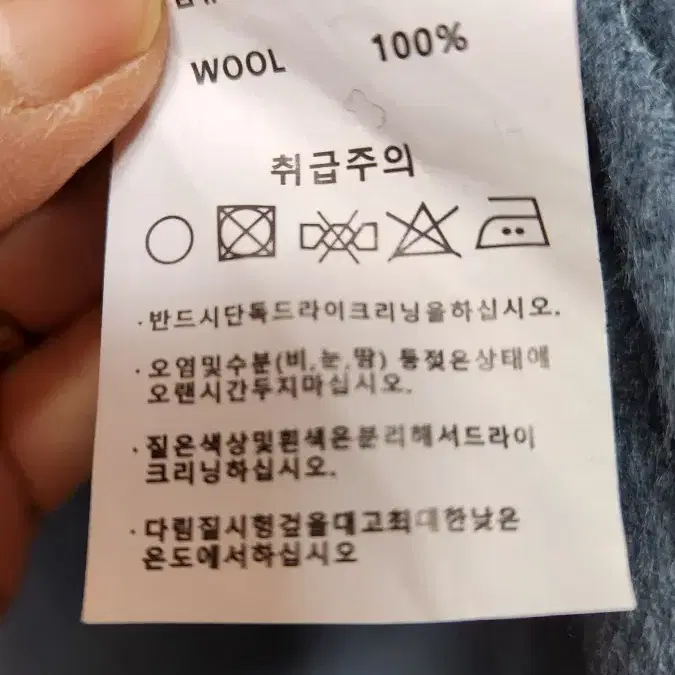 여자롱코트