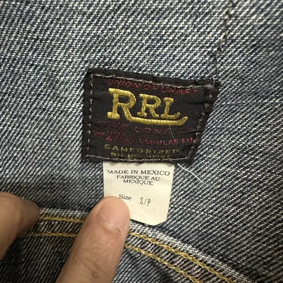 rrl lot 271 인디고 판매합니다