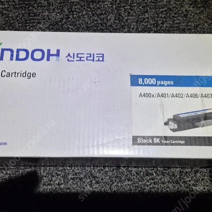 신도리코 A400 흑색 LP4000dn 흑색 프린터용 미개봉 정품토너