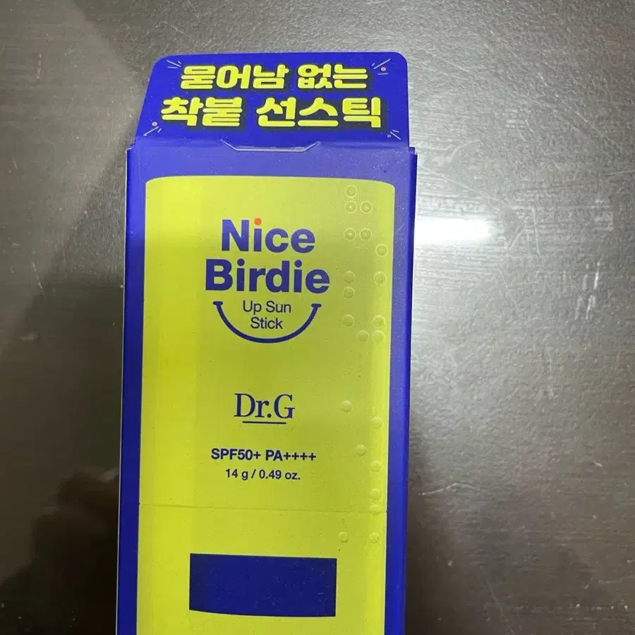 닥터지 썬스틱