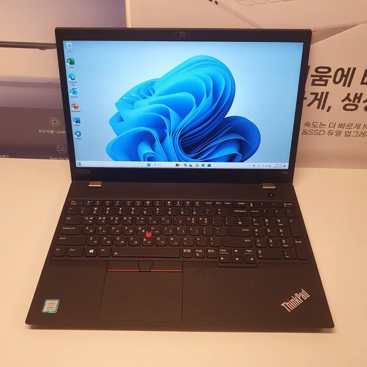 Lenovo i7/512/16GB 15.6인치 T590 노트북