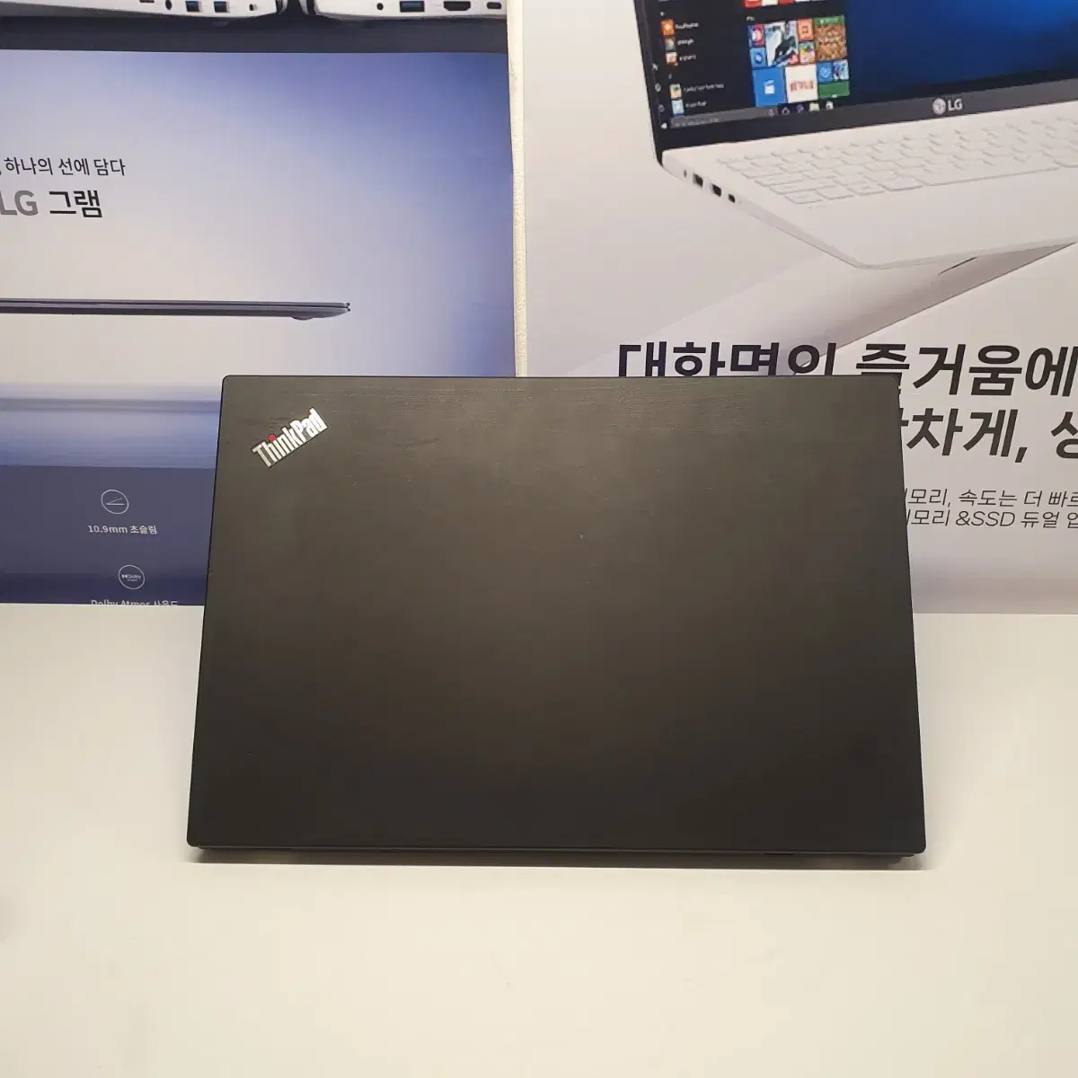 Lenovo i7/512/16GB 15.6인치 T590 레노버 노트북