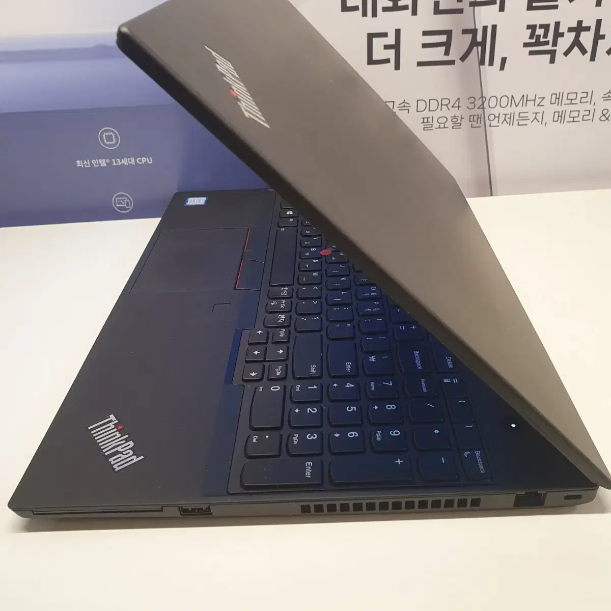 Lenovo i7/512/16GB 15.6인치 T590 노트북