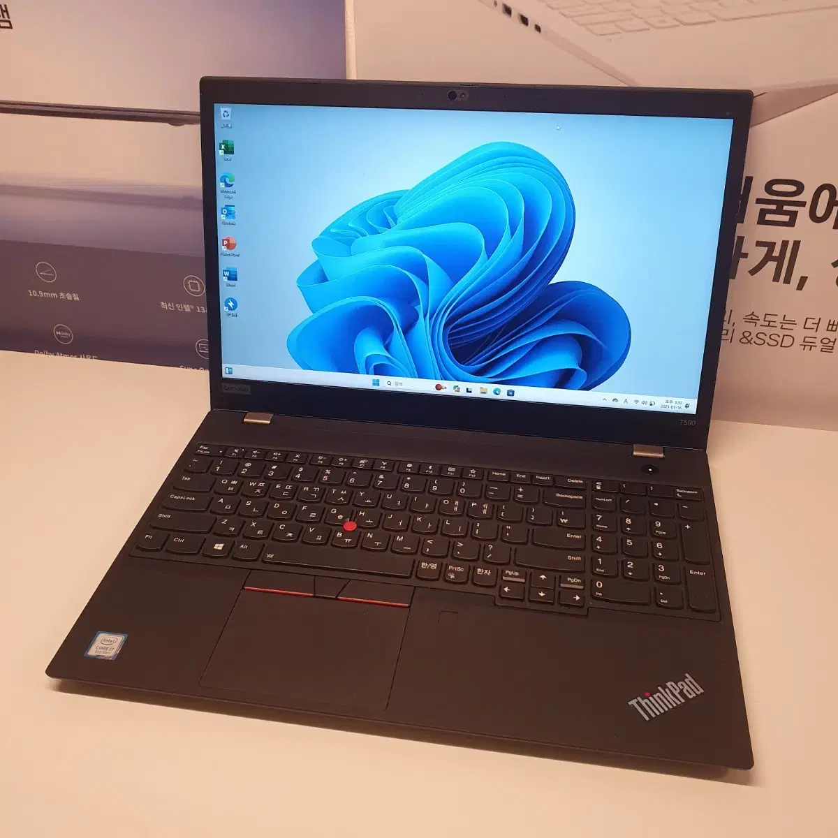 Lenovo i7/512/16GB 15.6인치 T590 노트북