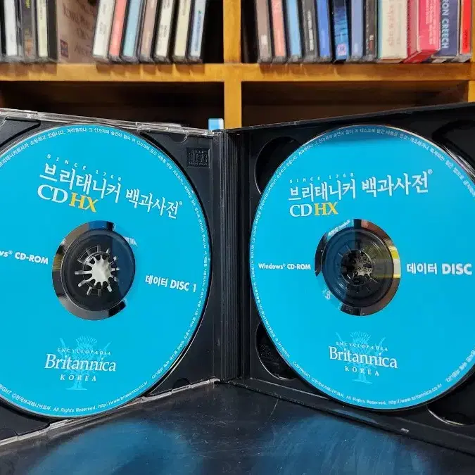 브리태니커 CD