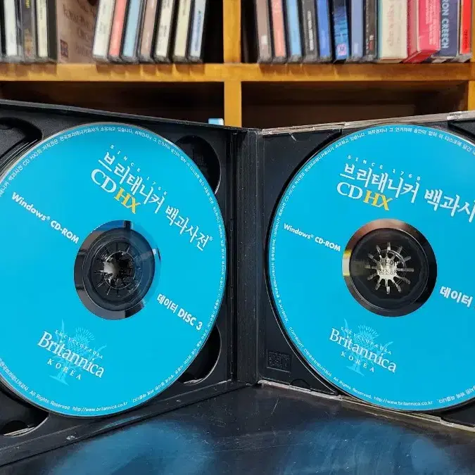 브리태니커 CD