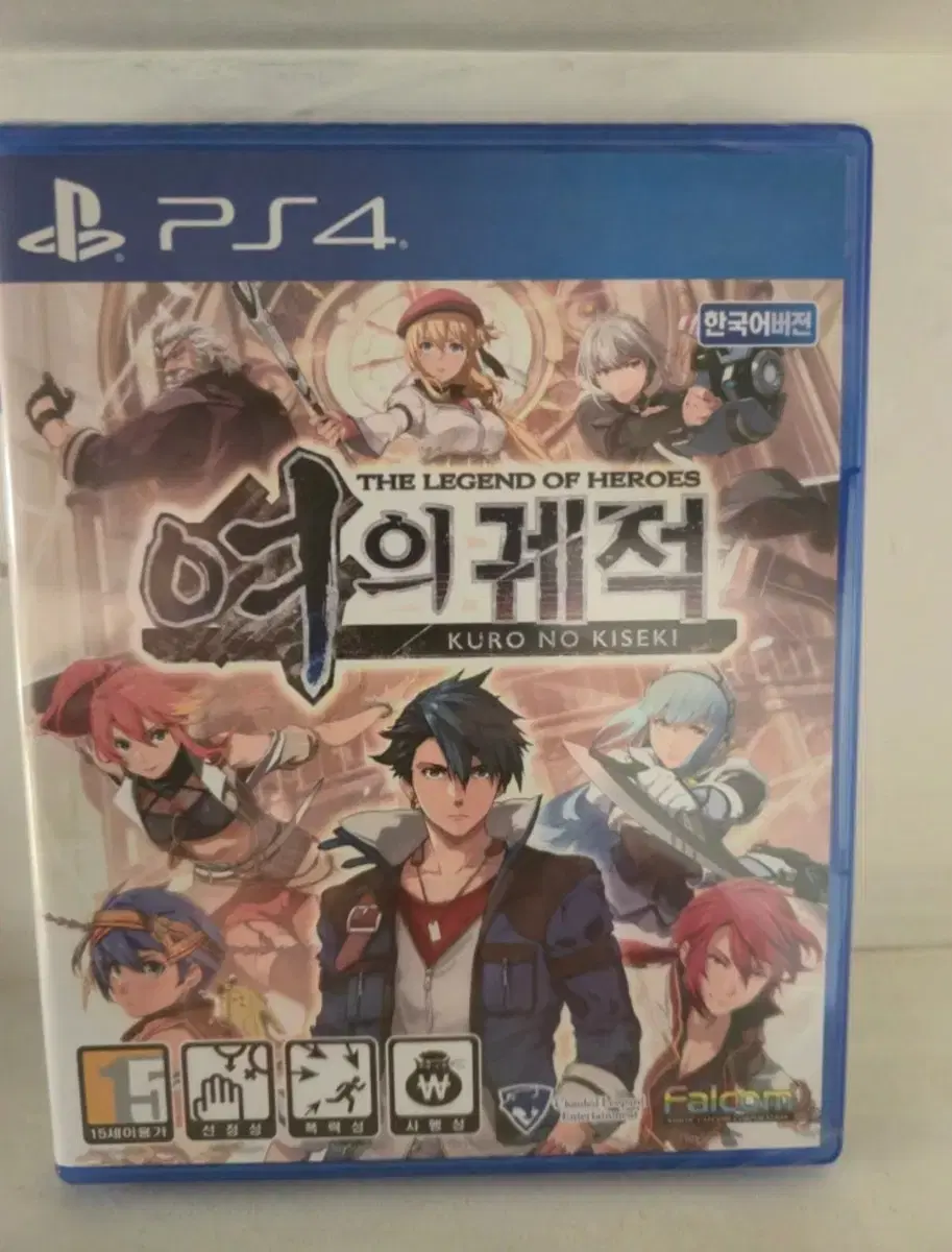 미개봉)택포)소장용)PS4&PS5 여의궤적