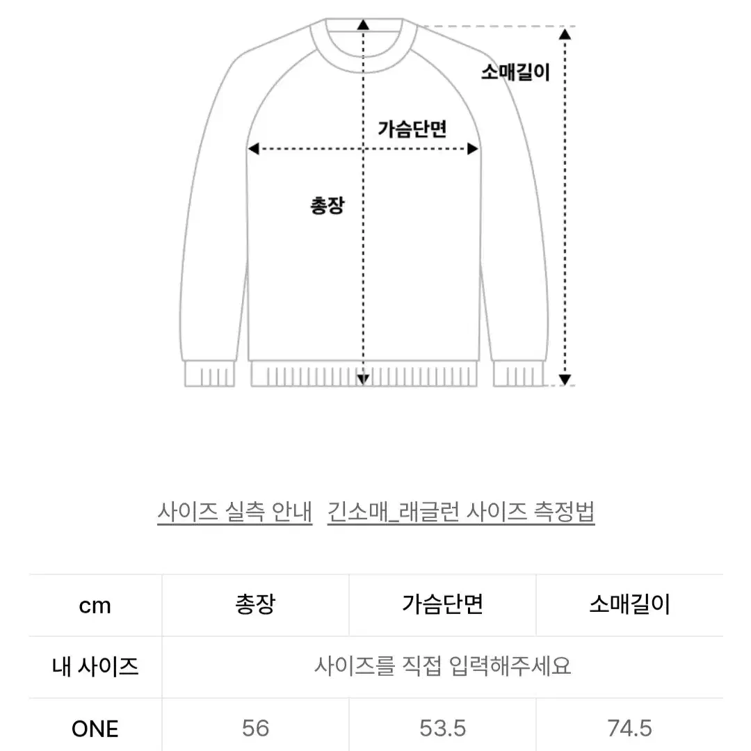 (새상품)김미더영 풀오버 G line sherpa pullover