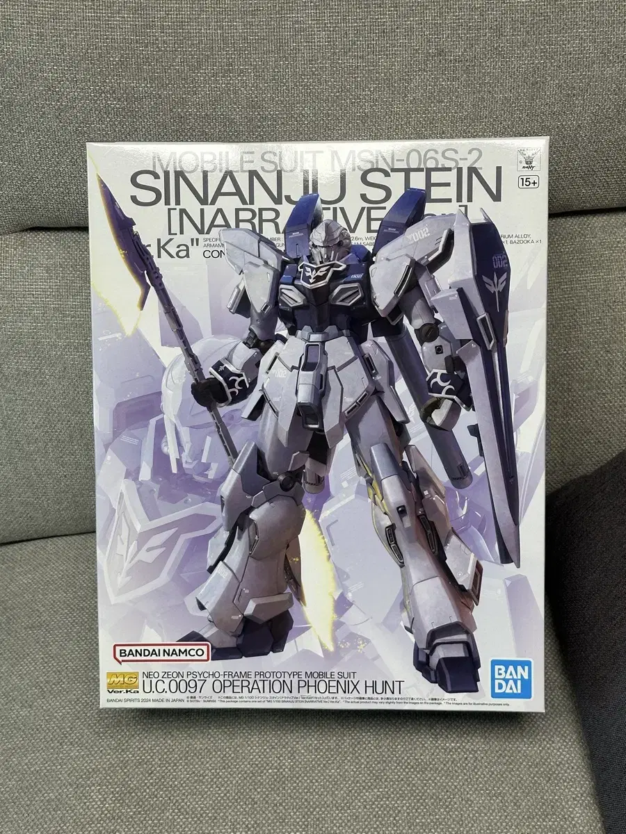 MG Sinanju Stein Verca (Narrative Ver.) New