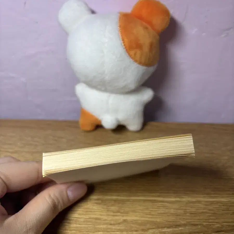 햄깅이 10cm 인형