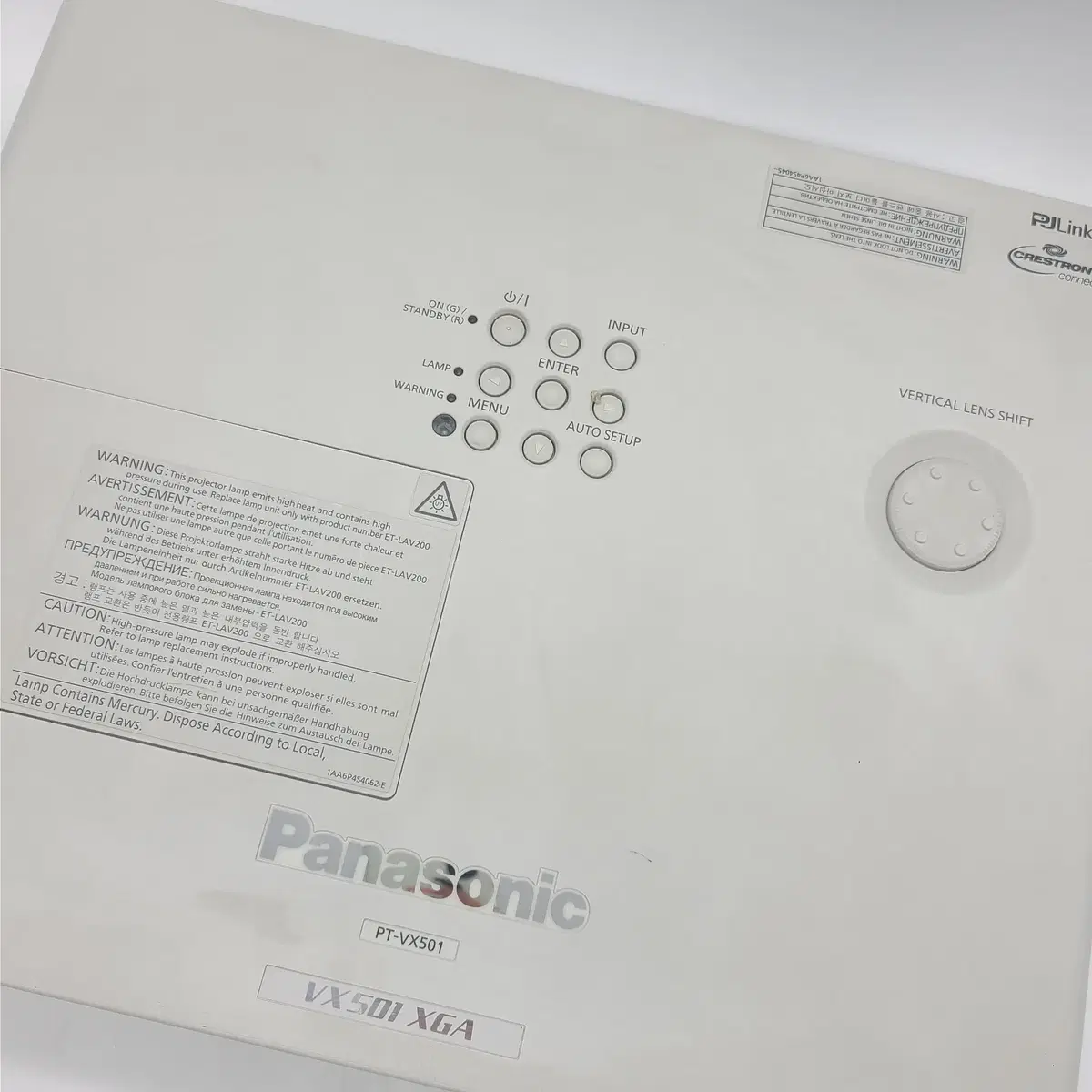 파나소닉 PT-VX501 5500안시 XGA 중고빔프로젝터