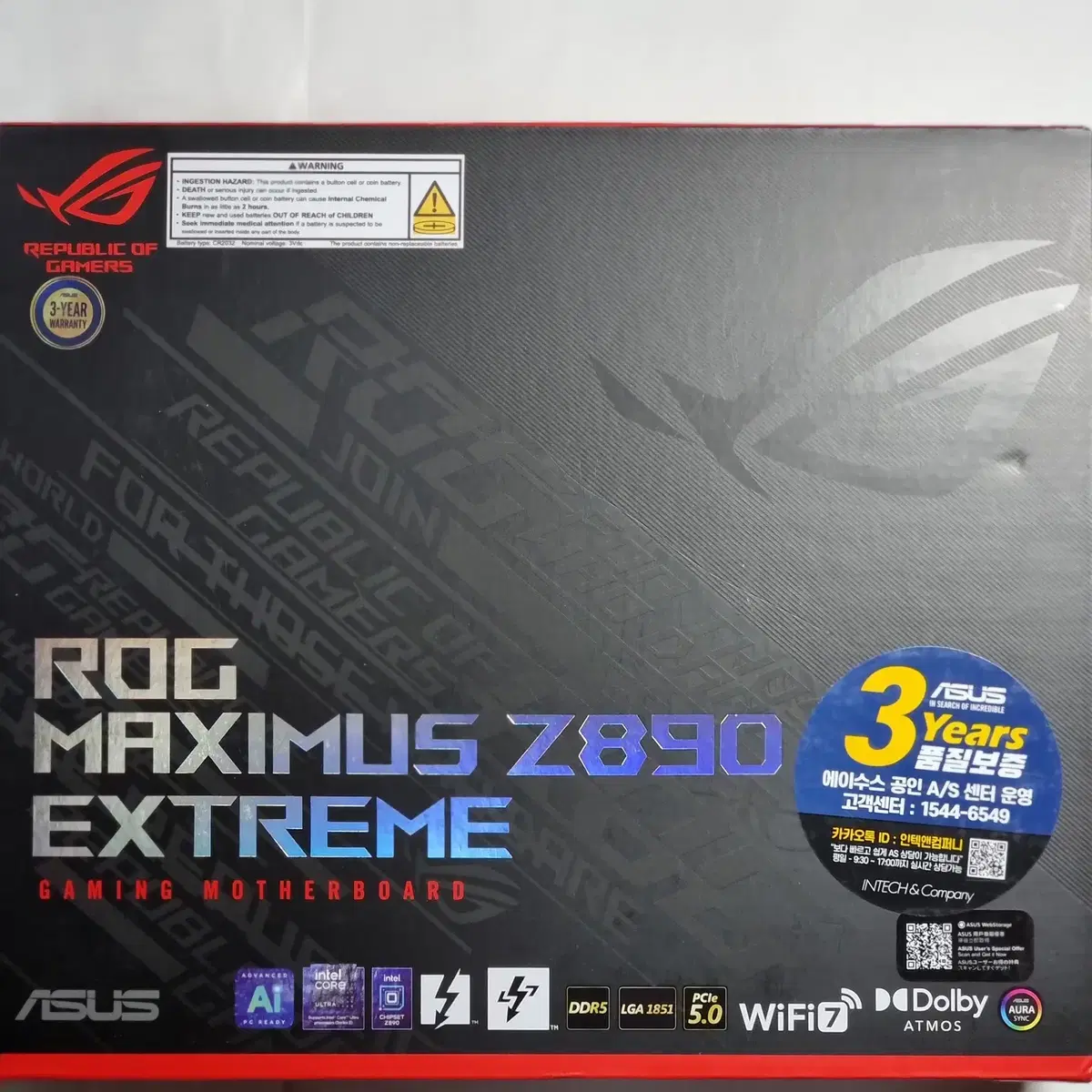 ASUS MAXIMUS Z890 EXTREME 인텍앤컴퍼니 판매