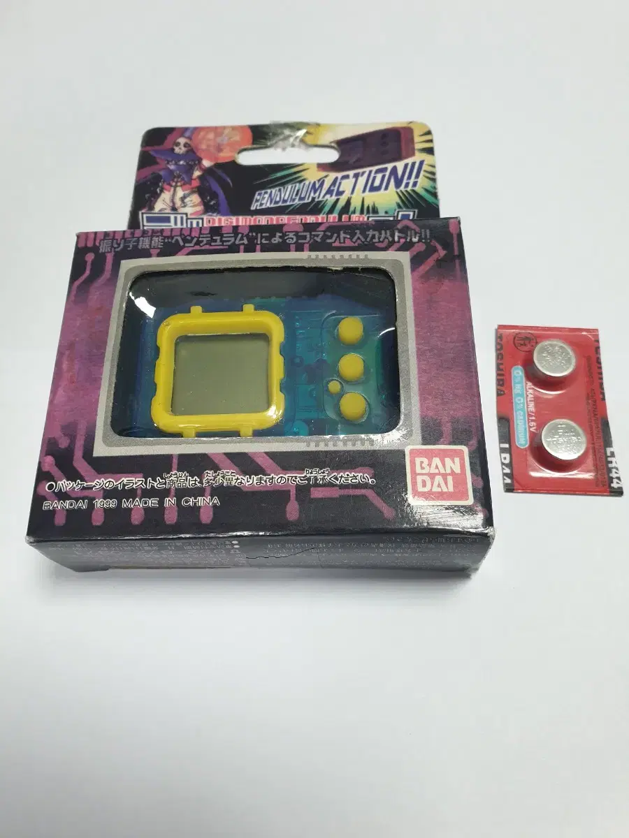 Digimon Pendulum Clear Blue Nameless Game Machine