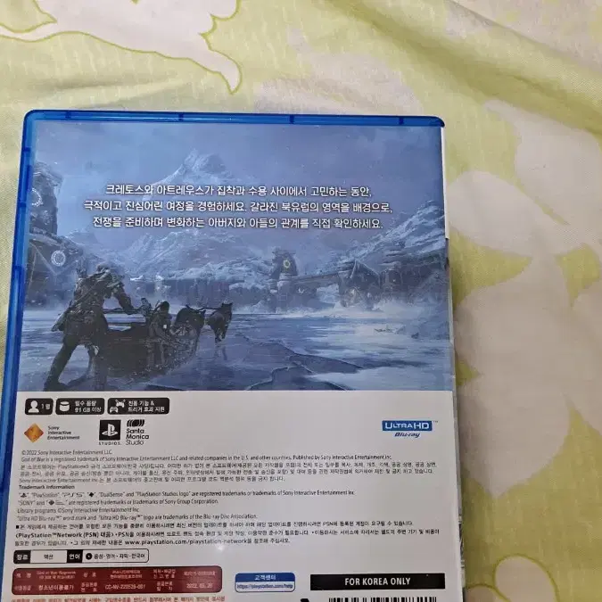 ps5) 플스5 갓 오브 워 라그나로크