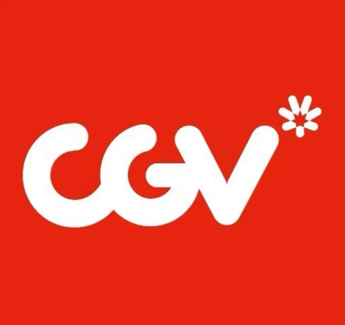 CGV 영화 대리 예매