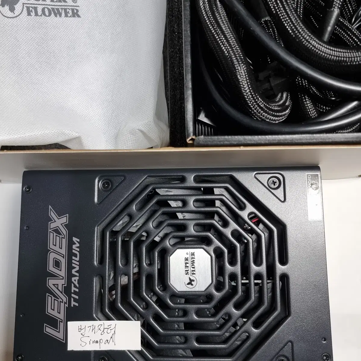 파워 슈퍼플라워 1600W 티타늄 ATX3.1 판매