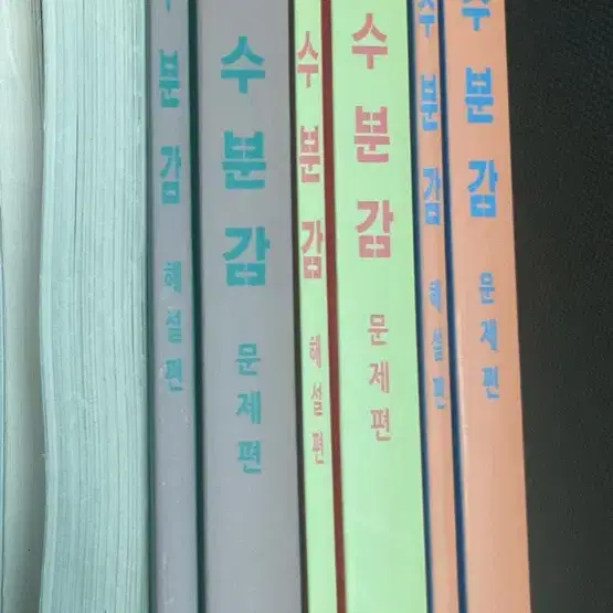 택포, 에눌가능) 2024 현우진 수분감 수1 수2 미적분 일괄 판매