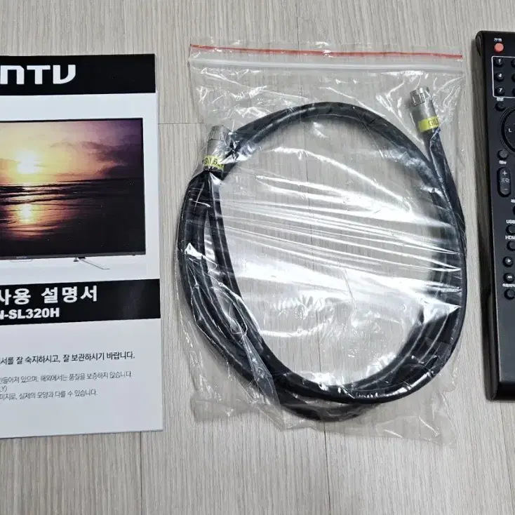 entv 32인치 led tv