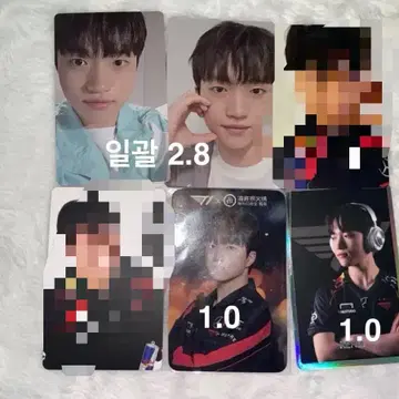 티원 T1 케리아 keria 포토카드 포카 양도 | 브랜드 중고거래 플랫폼