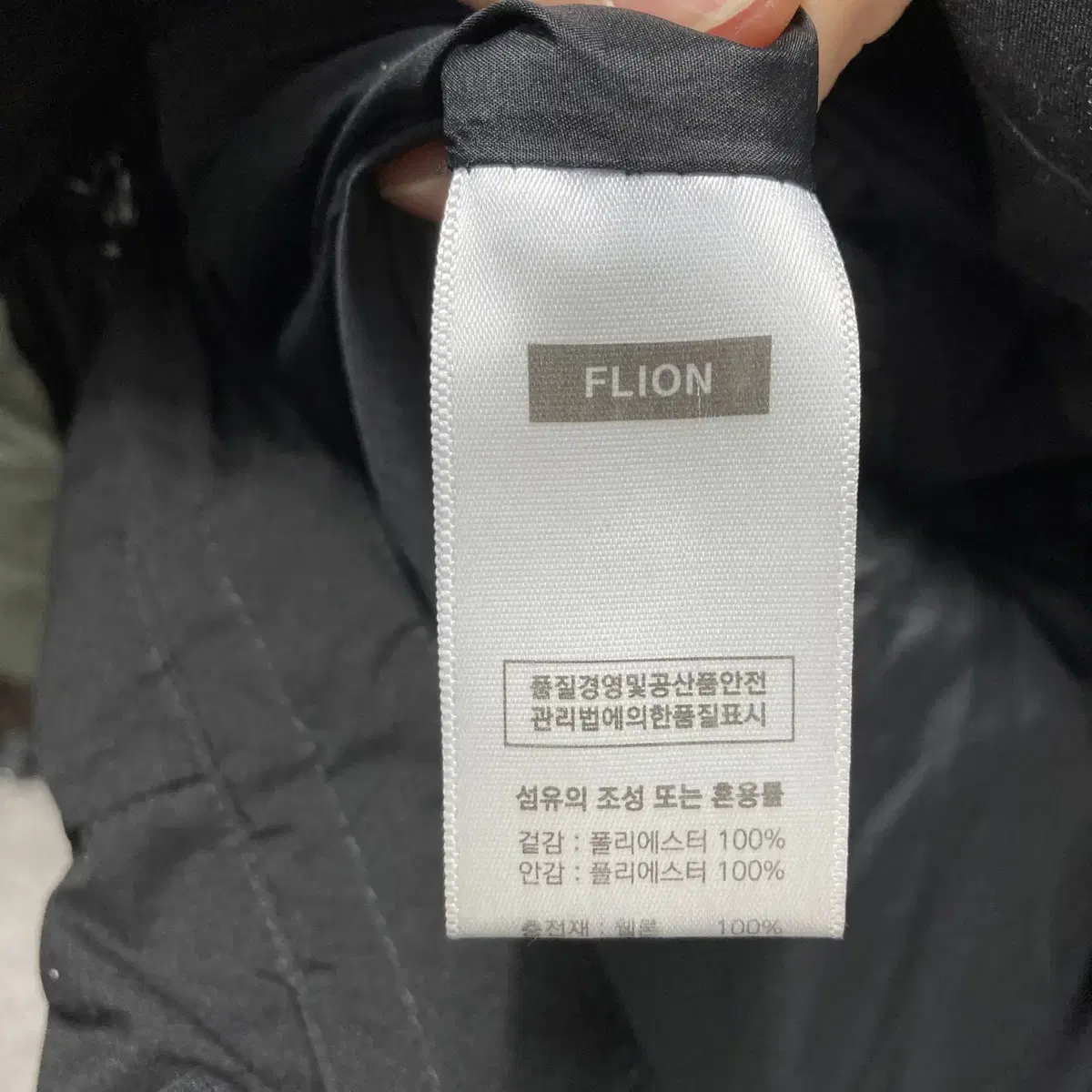 FLION 남성 다운롱패딩 블랙 S 영구제