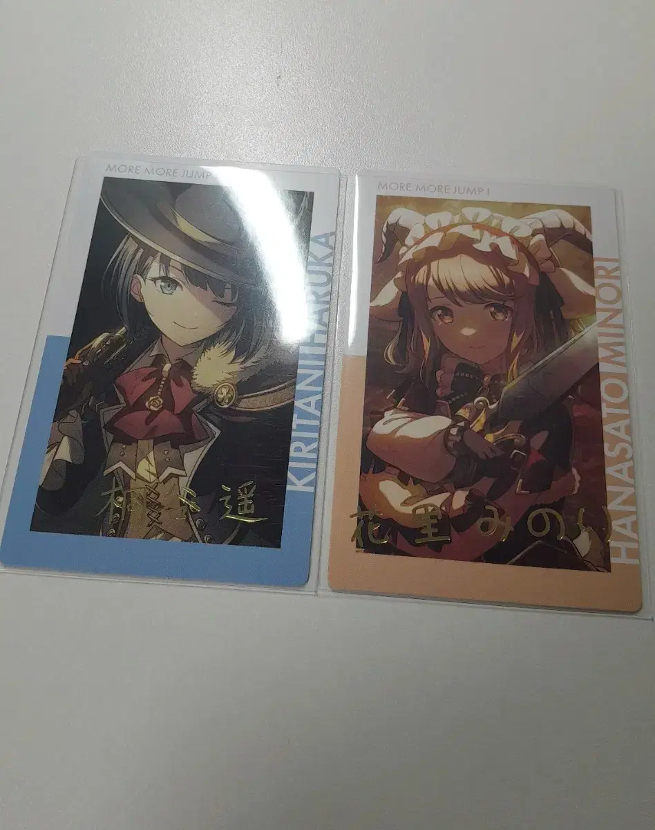 Bulk price)Pseka Ipik Kard 13 Haruka Minori Rare Wts