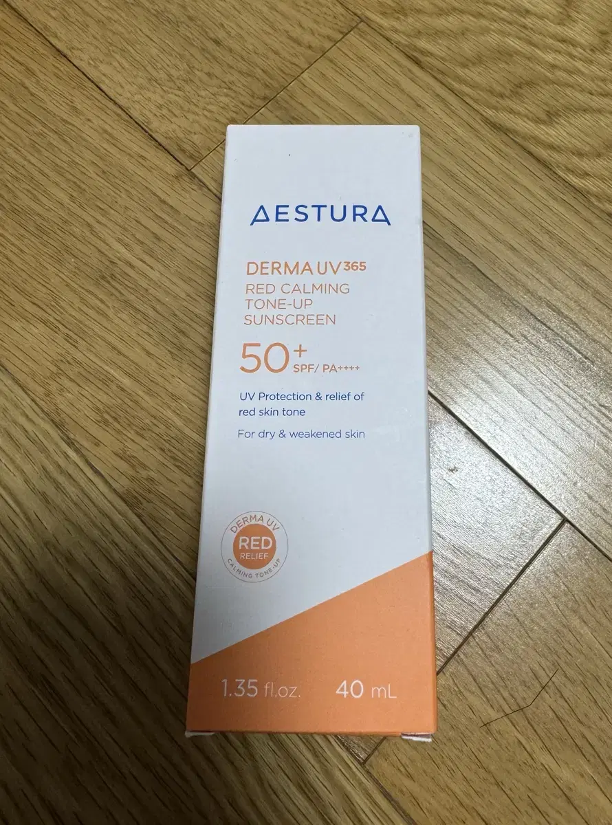 (새상품) 에스트라 더마UV365 레드진정 톤업 선크림 40ml