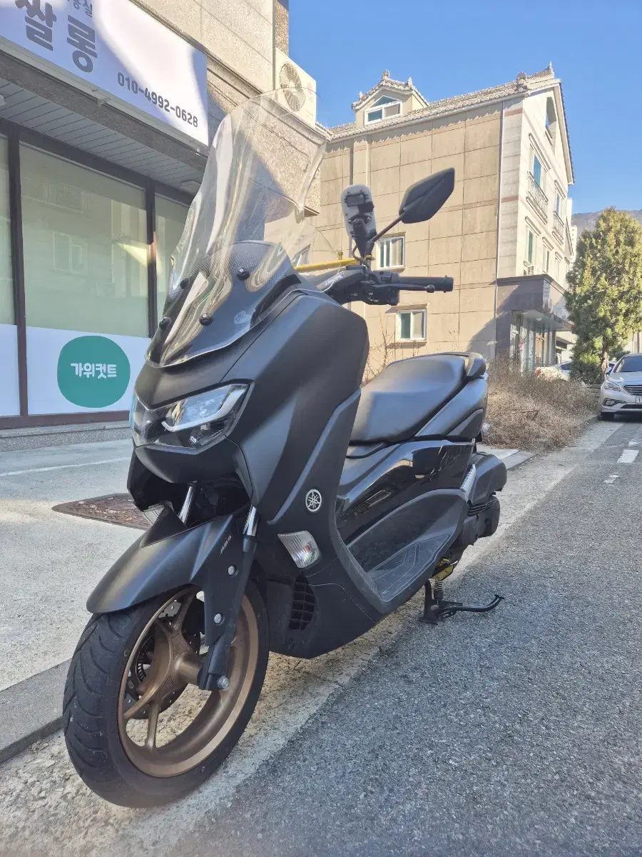 Nmax 125