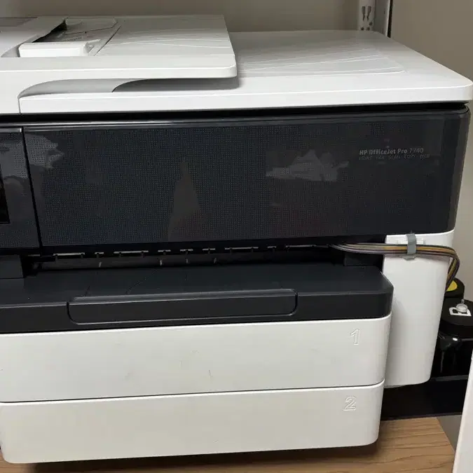 HP OfficeJet Pro 7740 복합기 무한잉크