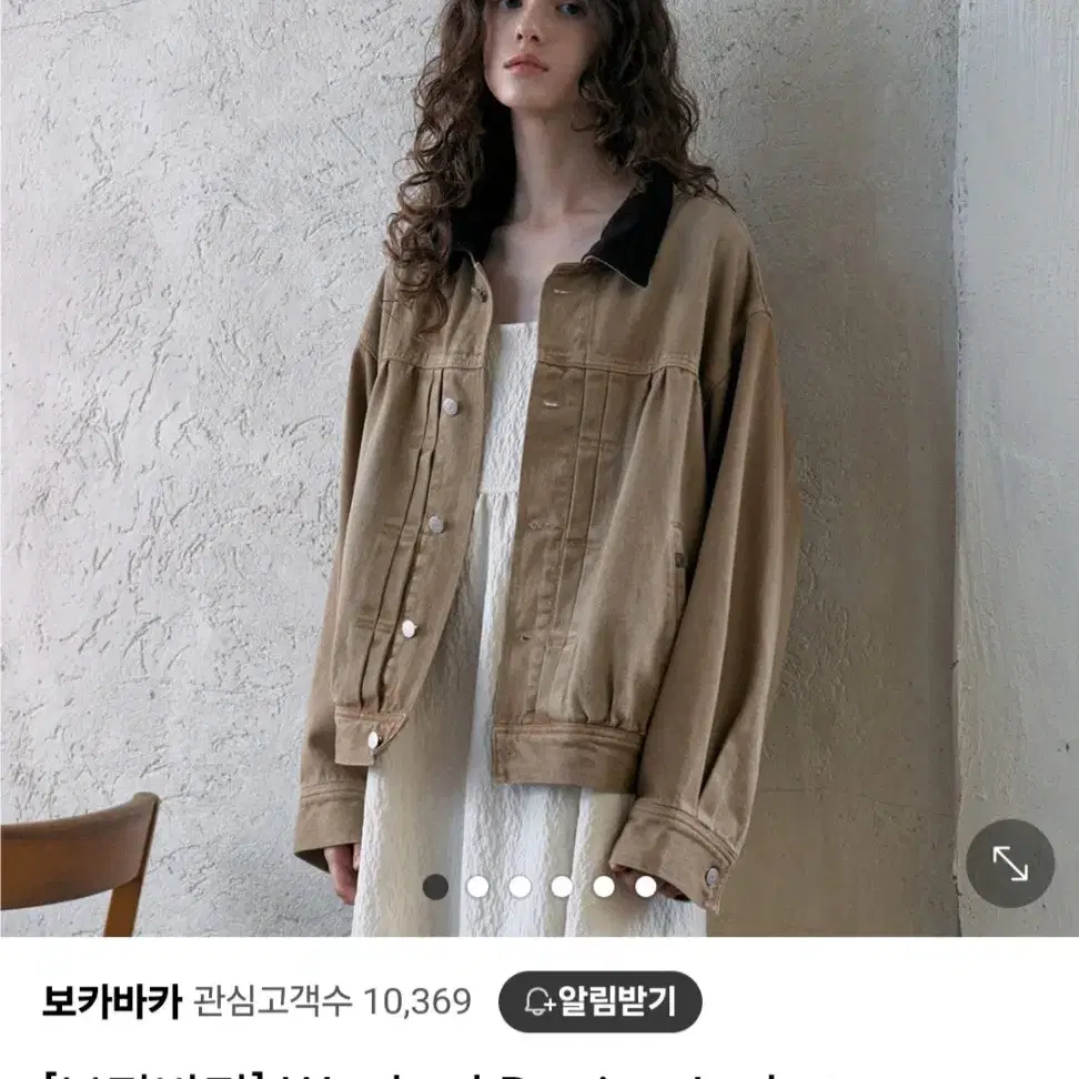 보카보카 워시드 데님자켓