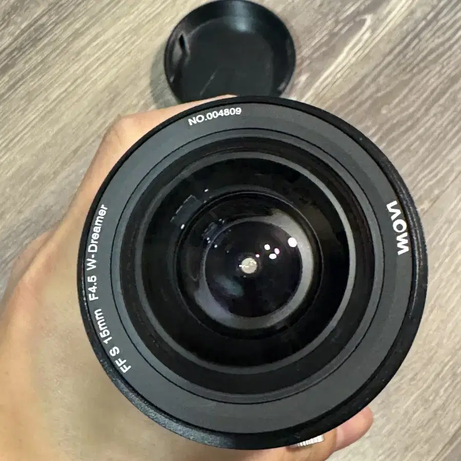 라오와 15mm f4.5 shift 니콘z마운트