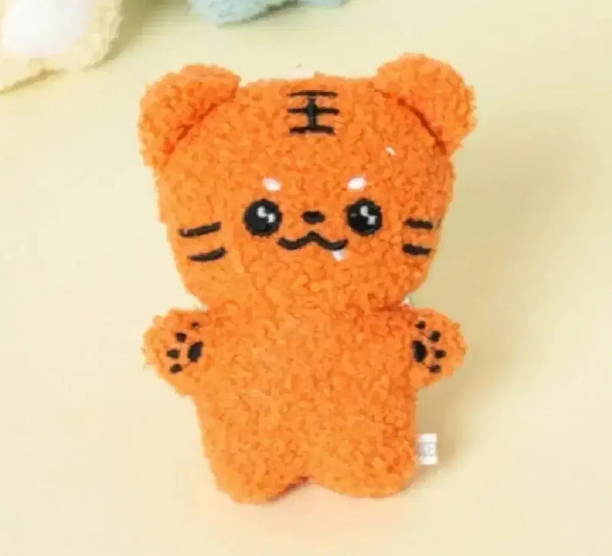 Daiso Tiger Sewing Doll Keyring