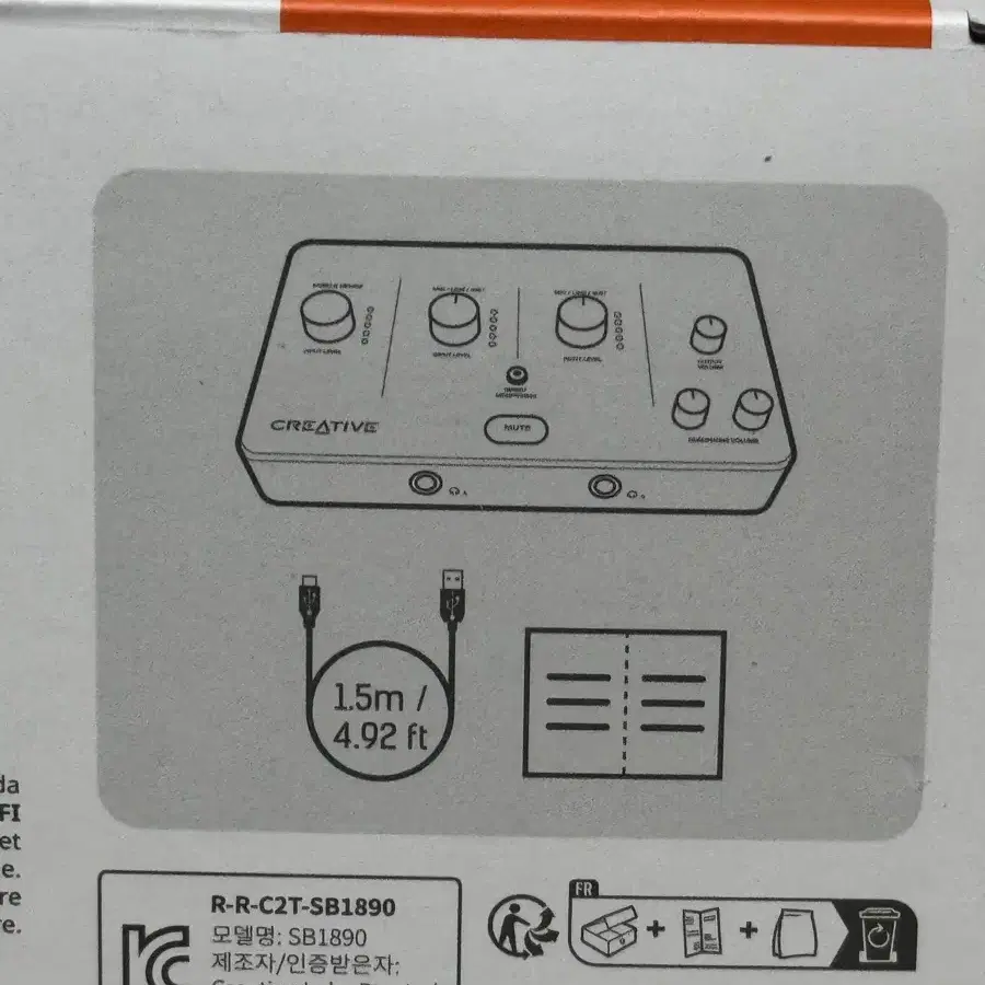 오인페 팝니다. 오디오인터페이스 판매합니다