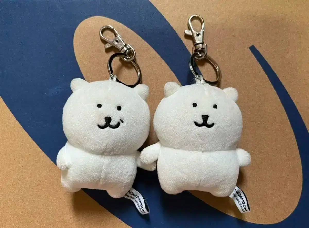 완료) 돈앤돌스 비플랏 기본 우쭐 농담곰 8cm 인형 키링