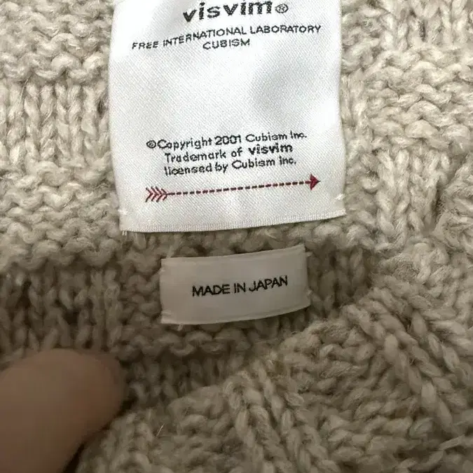 visvim 22aw mondo knit vest 2size