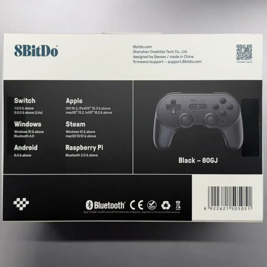 8Bitdo Pro 2 Bluetooth 무선 게임패드