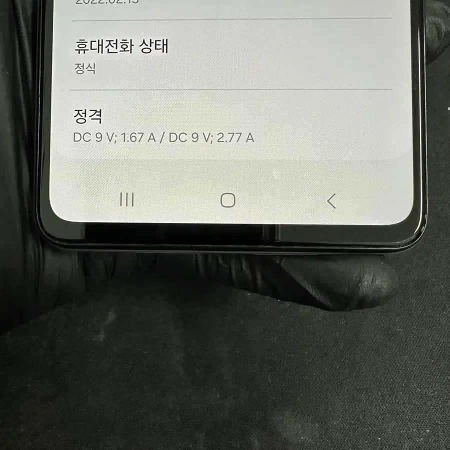 갤럭시A52s 128G S급!