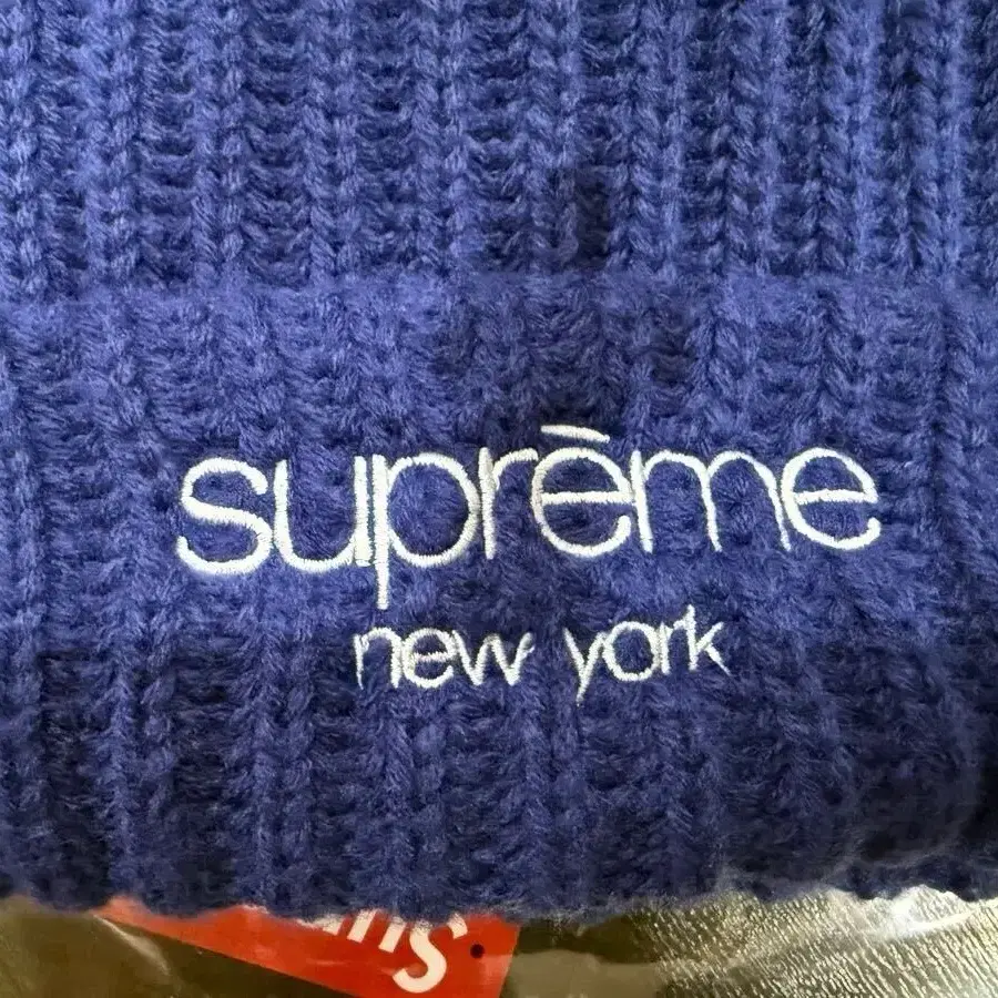 Supreme Ribbed Beanie Dark Royal - 22FW