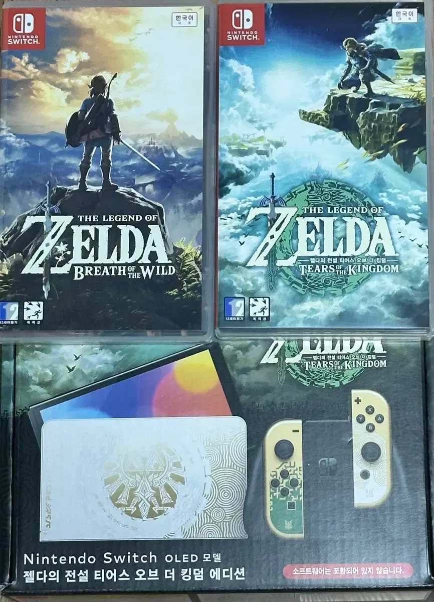 Nintendo Switch OLED Zelda Edition + Big Eye Chip, Yassumi Chip